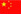 Chinese Site